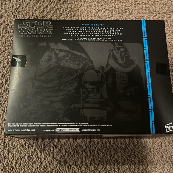 Jabba the Hutt 12" Collectible STAR WARS NEW IN BOX the black series - Picture 5 of 6